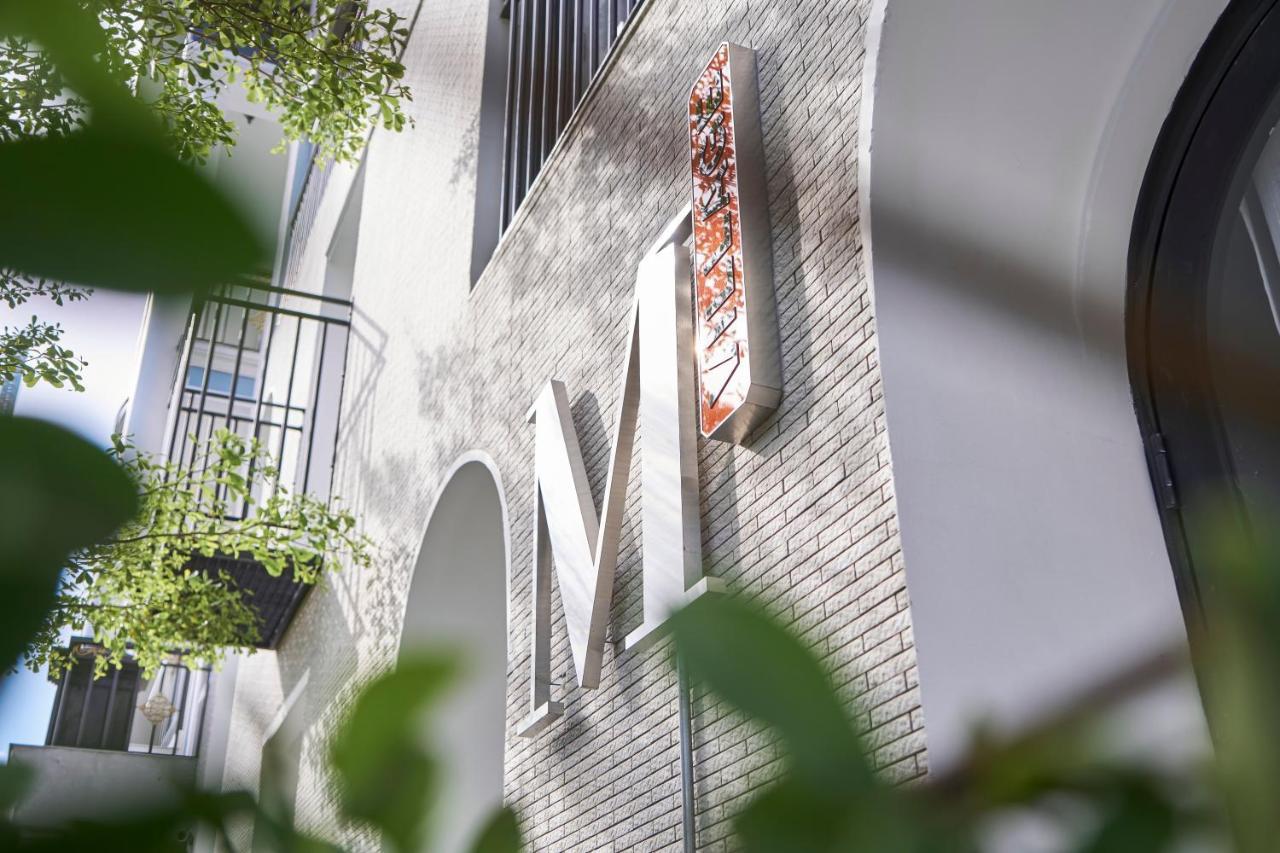 M Village Living Tran Nao 호치민 외부 사진